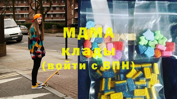 СК Вяземский