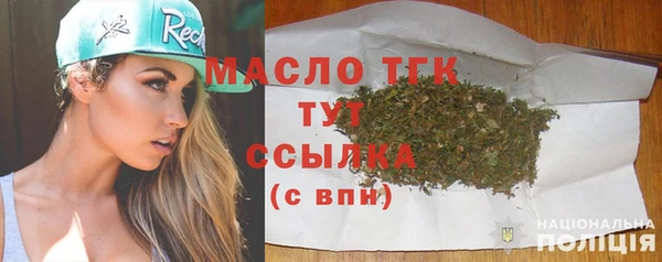 СК Вяземский