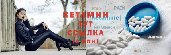 твердый Вязьма