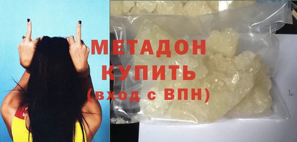 не бодяженный Горно-Алтайск