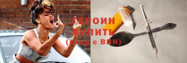СК Вяземский