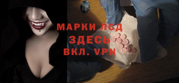 не бодяженный Горно-Алтайск