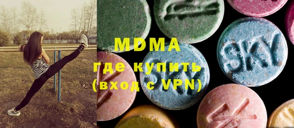 мефедрон VHQ Вязники