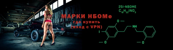 твердый Вязьма