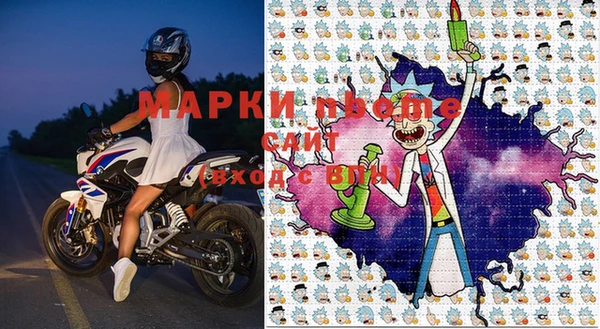 СК Вяземский