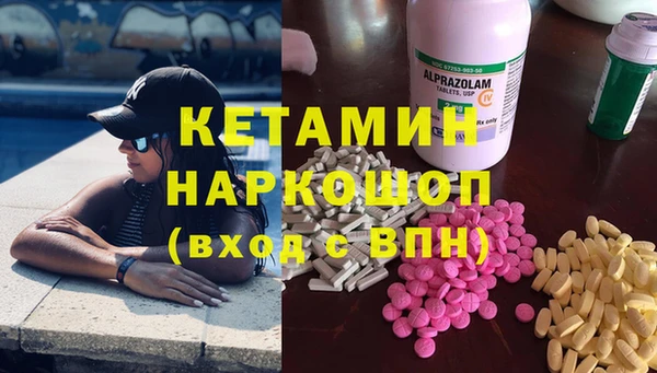 СК Вяземский