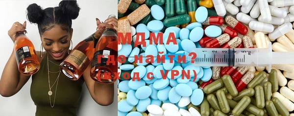 твердый Вязьма