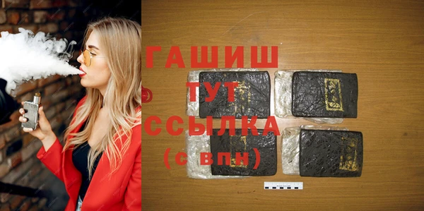 твердый Вязьма