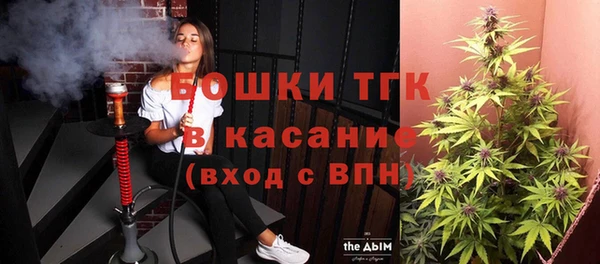 мефедрон VHQ Вязники