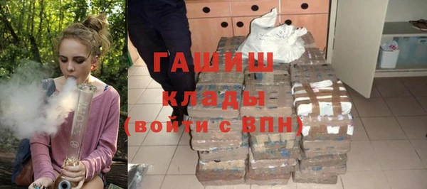 твердый Вязьма